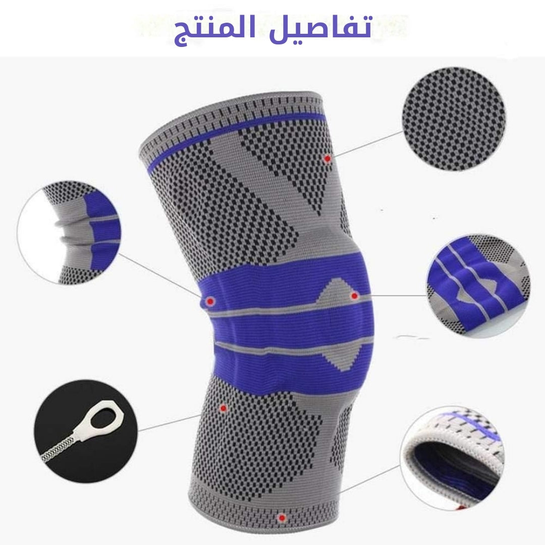 Support De Réhabilitation Pro™ Pour Hommes Et Femmes