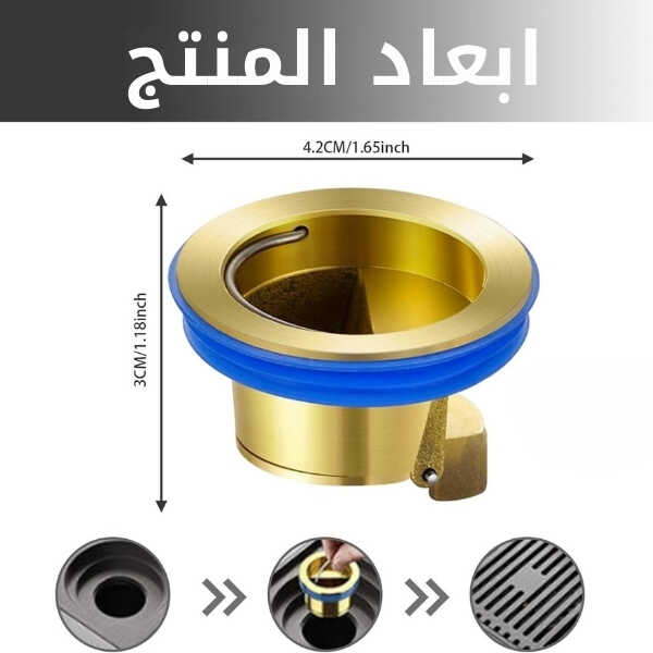 Pack Cuisine 4 En 1 Limited – Hachoir Nettoyage & Conservation