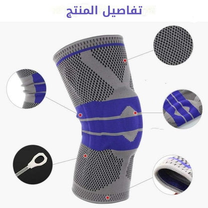 Support De Réhabilitation Pro™ Pour Hommes Et Femmes