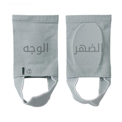 Support De Réhabilitation Pro™ Pour Hommes Et Femmes